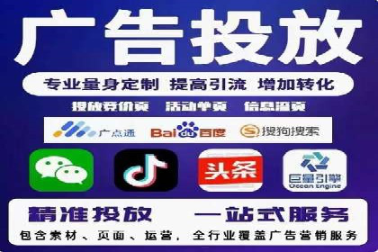 百度推广的广告创意案例分享